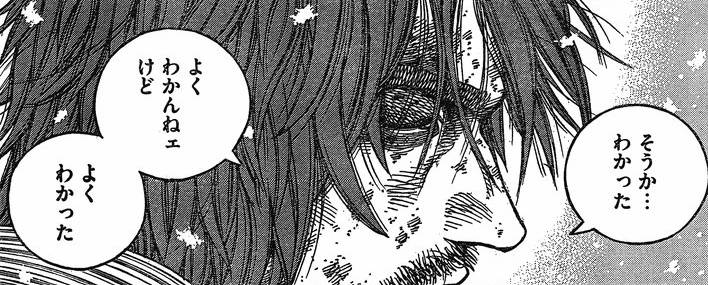 f:id:Nicoc:20170218173843j:plain f:id:Nicoc:20170218173843j:plain