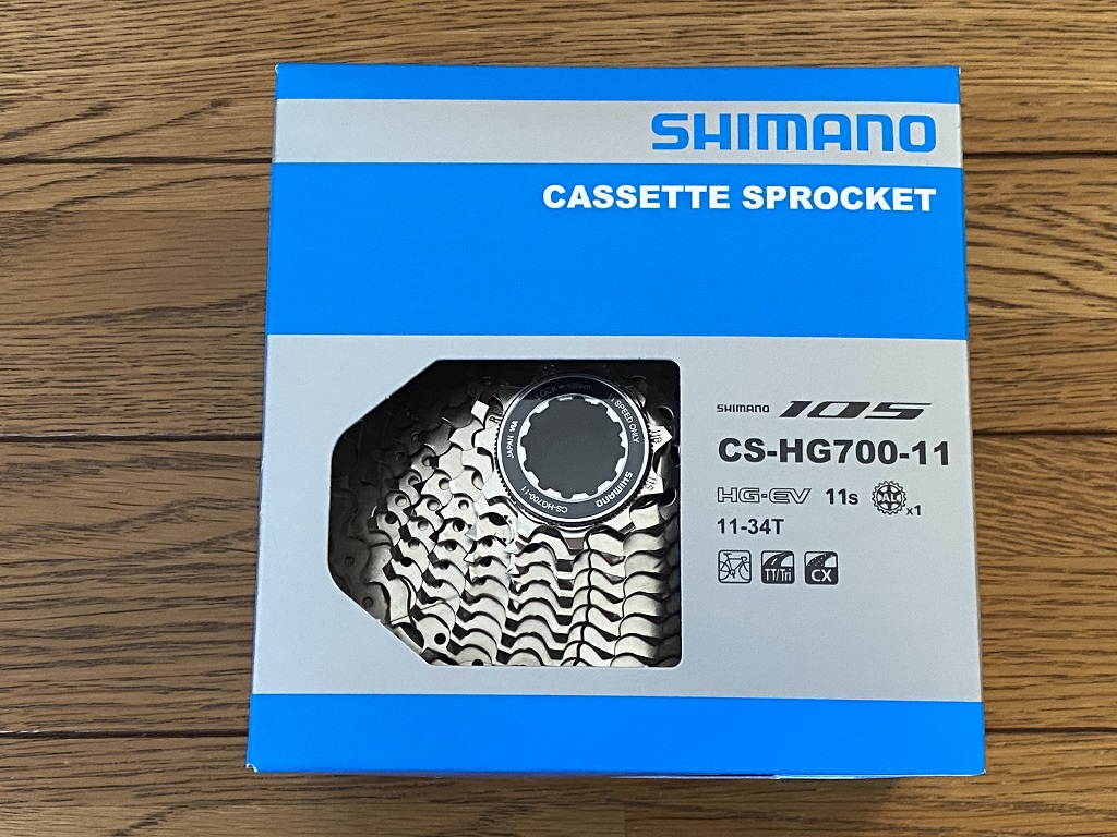 CS-HG800 11-34 アルテグラグレード Amazon.co.jp: シマノ CS-HG800 11S 11-34T ICSHG8001111134