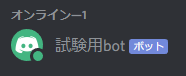 f:id:NifuDa:20191207181422p:plain
