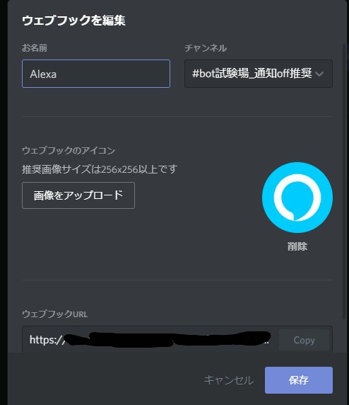 f:id:NifuDa:20191207200021j:plain