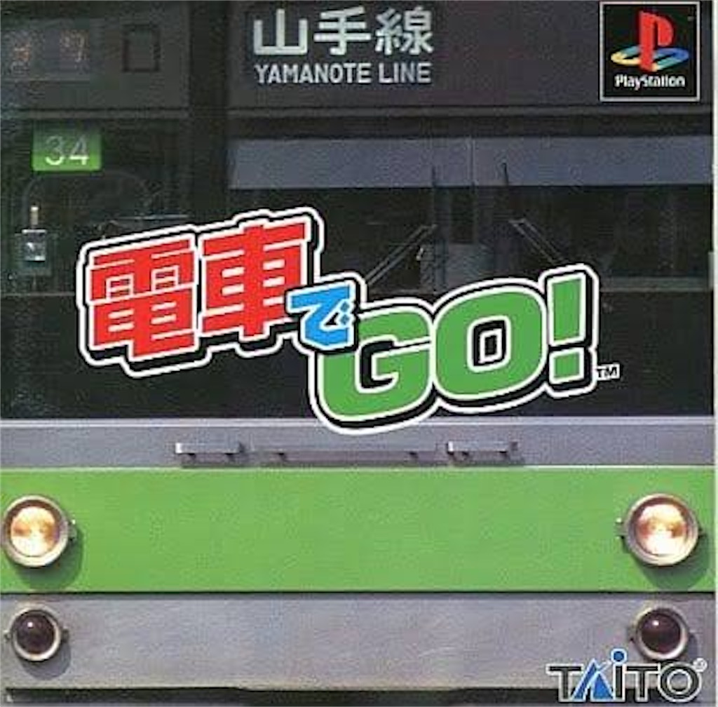 f:id:NigelSpencerSIM:20231217185059j:image