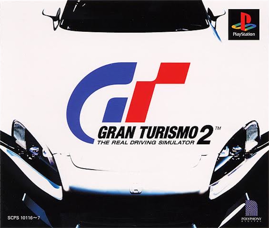 f:id:NigelSpencerSIM:20231217185156j:image