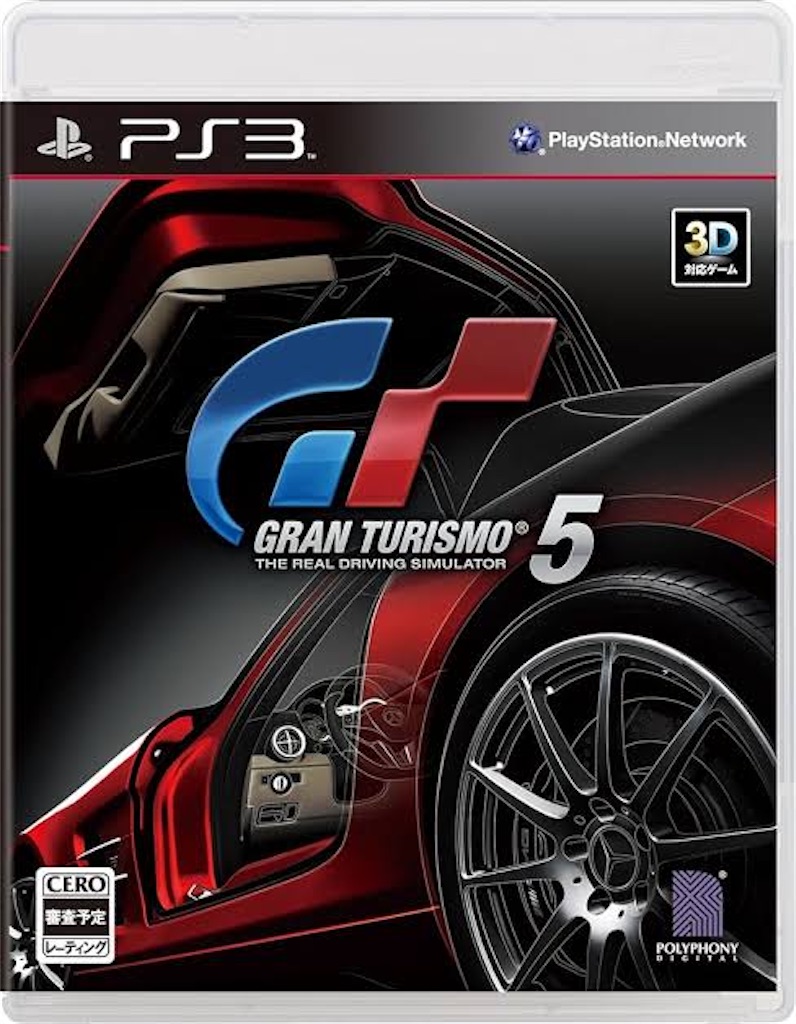 f:id:NigelSpencerSIM:20231217185751j:image