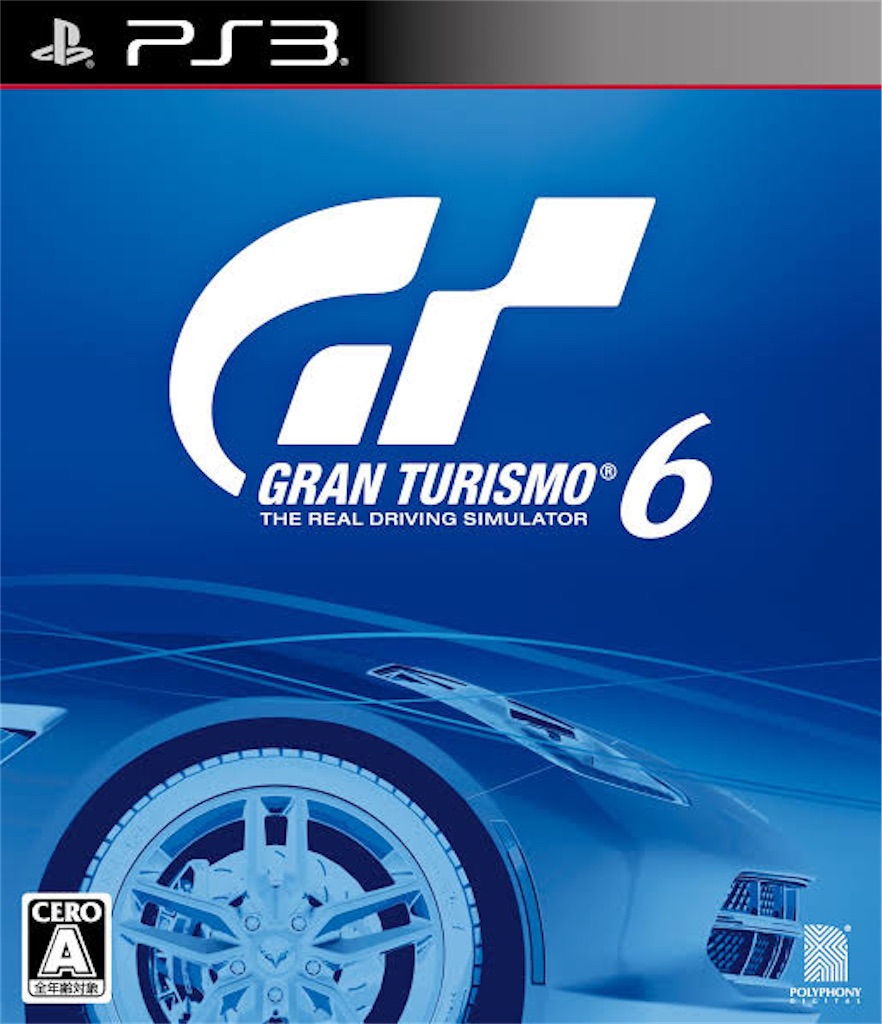f:id:NigelSpencerSIM:20231217185800j:image