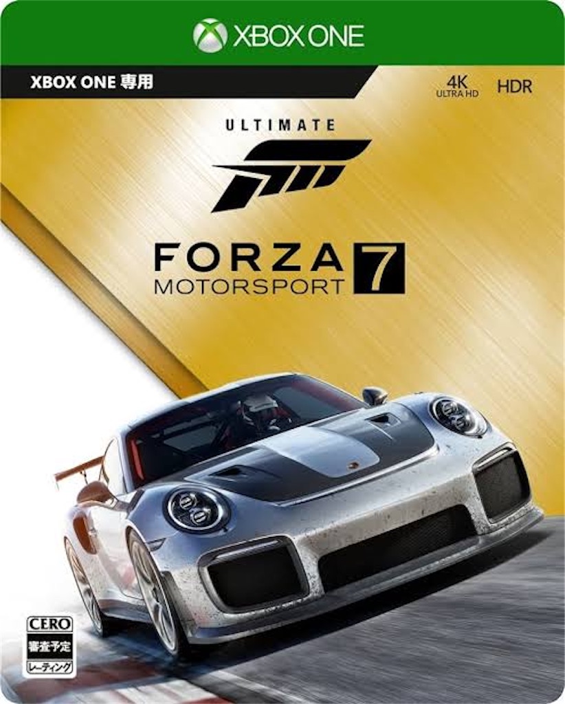 f:id:NigelSpencerSIM:20231217193101j:image