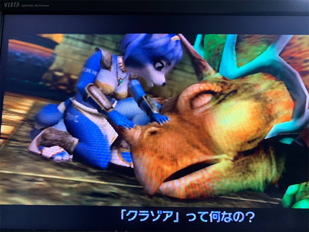 レア社のスターフォックス ナイトメアのゲームブログ レア社のスターフォックス ナイトメアのゲームブログ