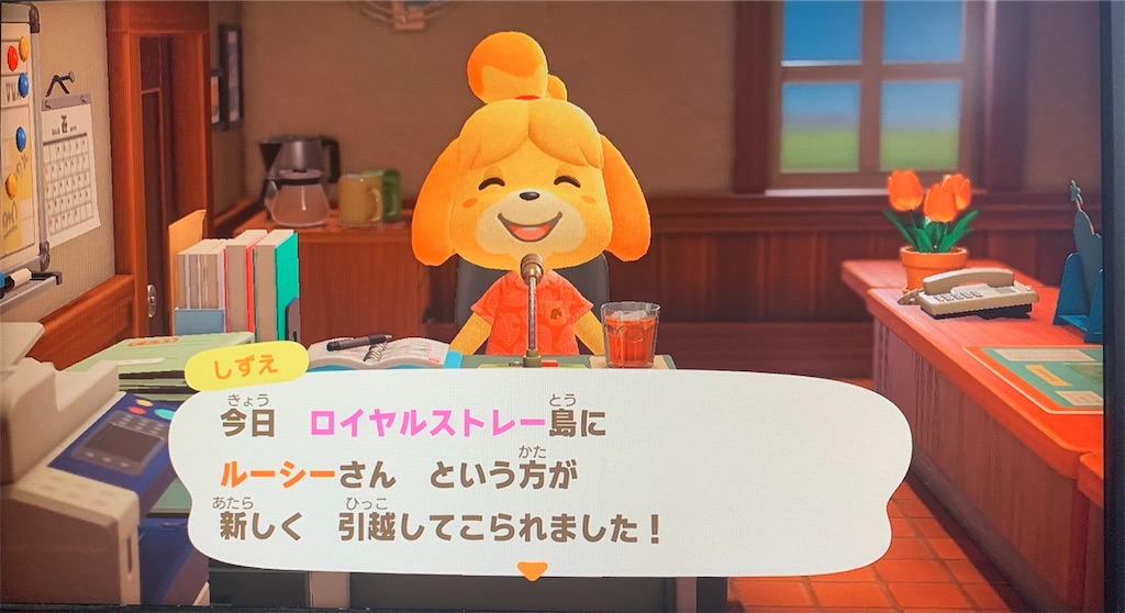 ルーシーの移住とチャラいビーバー ナイトメアのゲームブログ ルーシーの移住とチャラいビーバー ナイトメアのゲームブログ