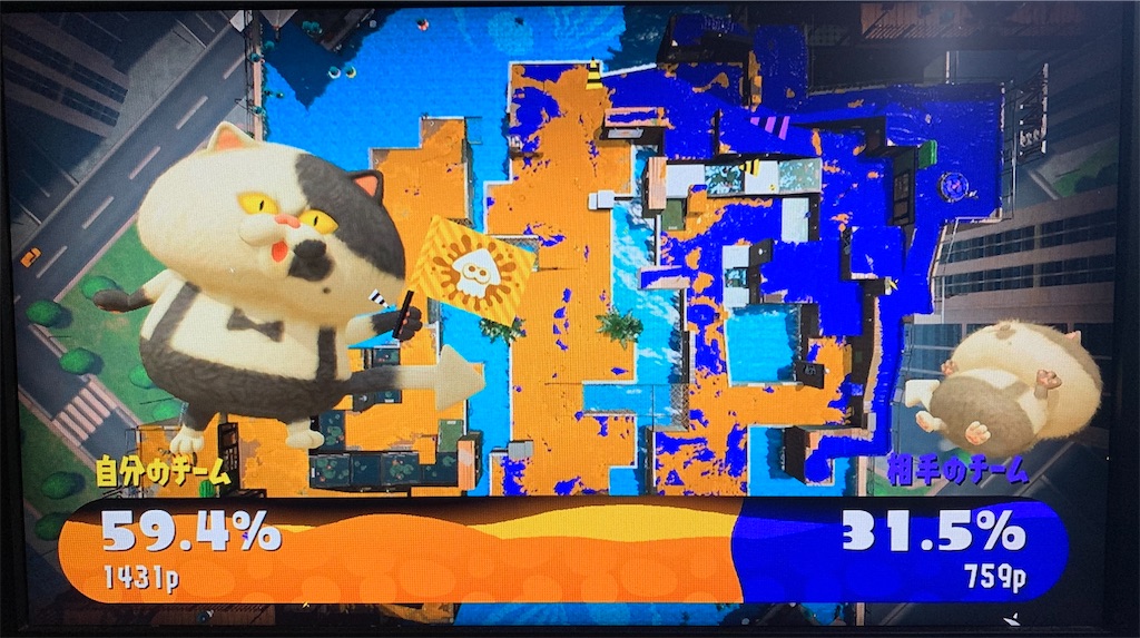 f:id:NightMaregamer:20200505134744j:image f:id:NightMaregamer:20200505134744j:image