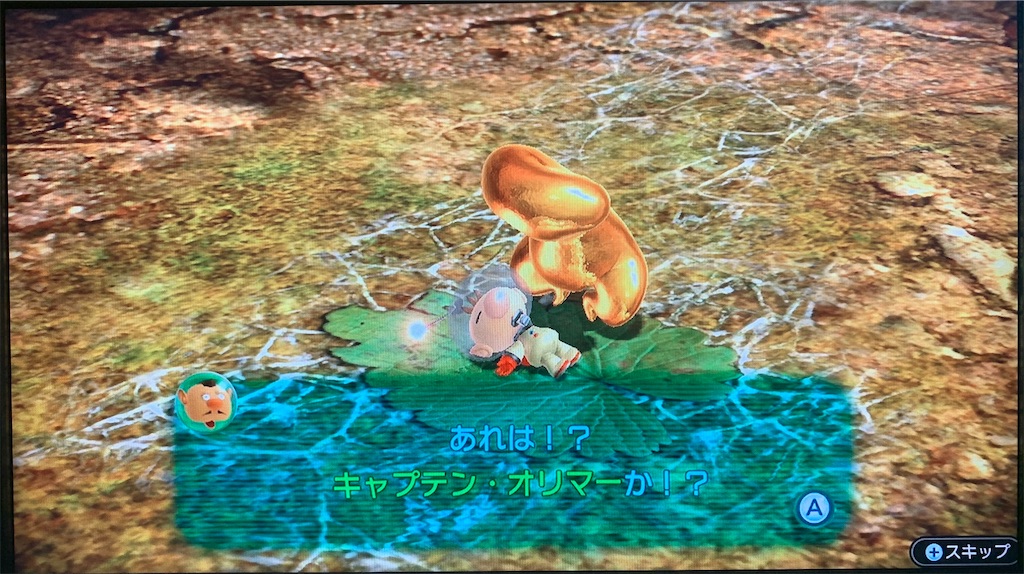 惑星探索日誌 3 ナイトメアのゲームブログ 惑星探索日誌 3 ナイトメアのゲームブログ
