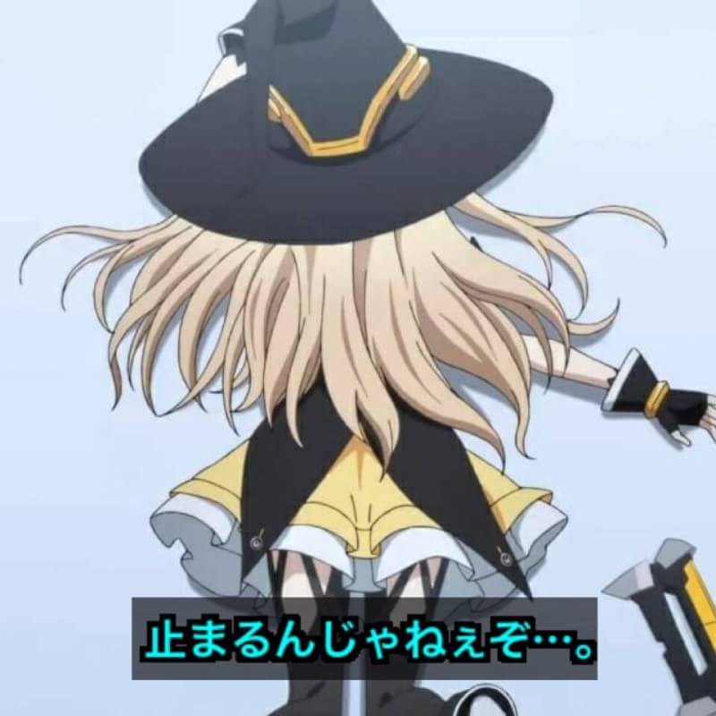 f:id:NightsOfAzure:20190725201105j:plain