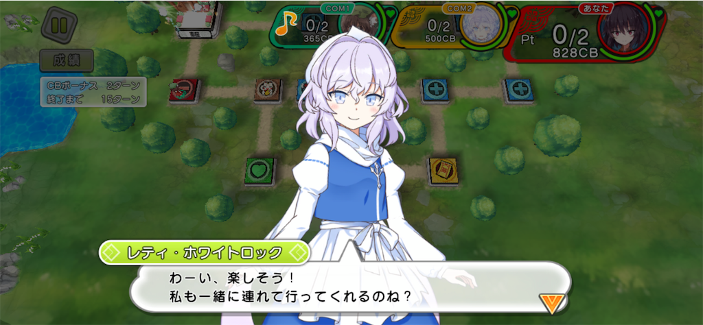 東方のことよく知らないけど東方cbをやった人の感想 皇女ブログ