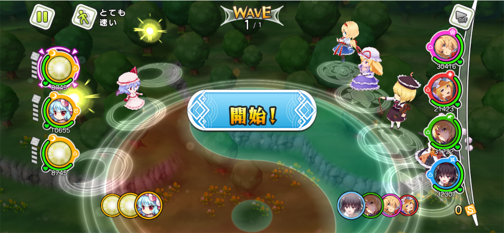 f:id:NightsOfAzure:20191109122251p:image