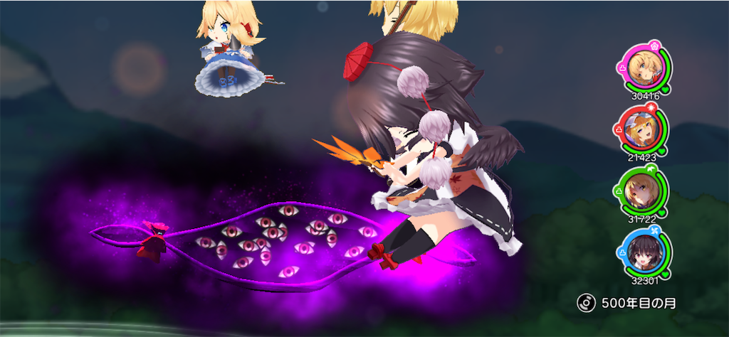 f:id:NightsOfAzure:20191109122257p:image