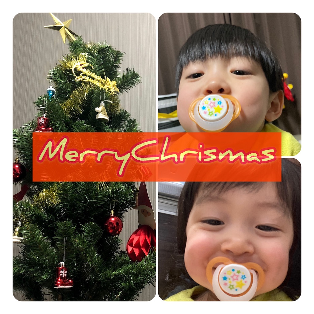 f:id:Nijinopapa:20210110232917j:image
