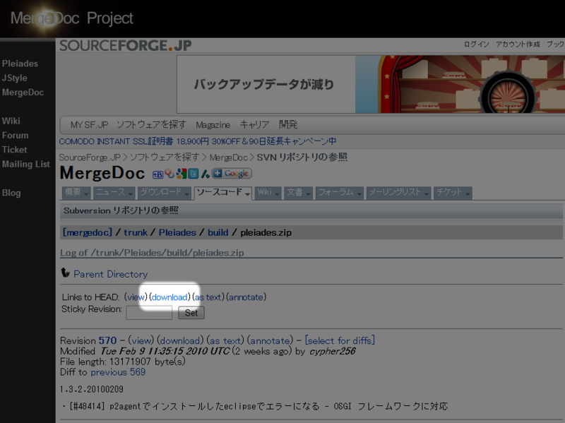 f:id:Nikola:20100227135606p:image f:id:Nikola:20100227135606p:image