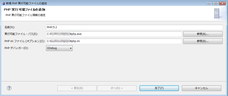 f:id:Nikola:20100227135609p:image f:id:Nikola:20100227135609p:image
