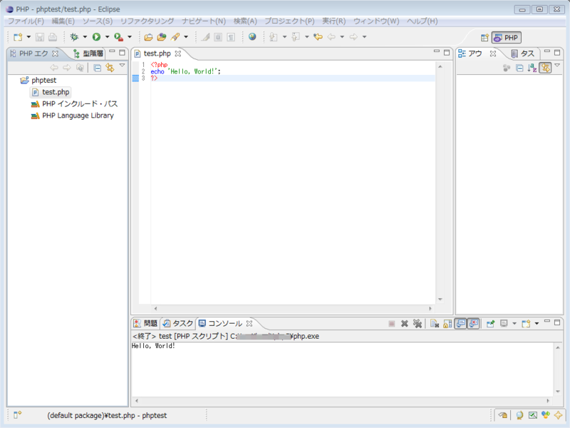 f:id:Nikola:20100227160007p:image f:id:Nikola:20100227160007p:image