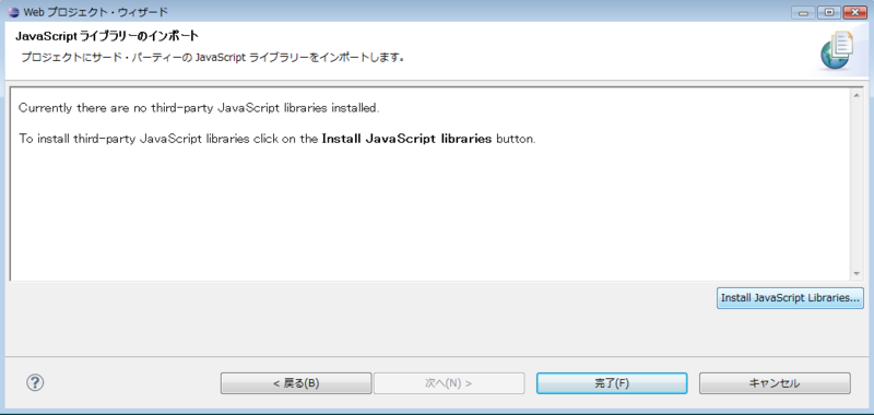 f:id:Nikola:20100227160009p:image f:id:Nikola:20100227160009p:image