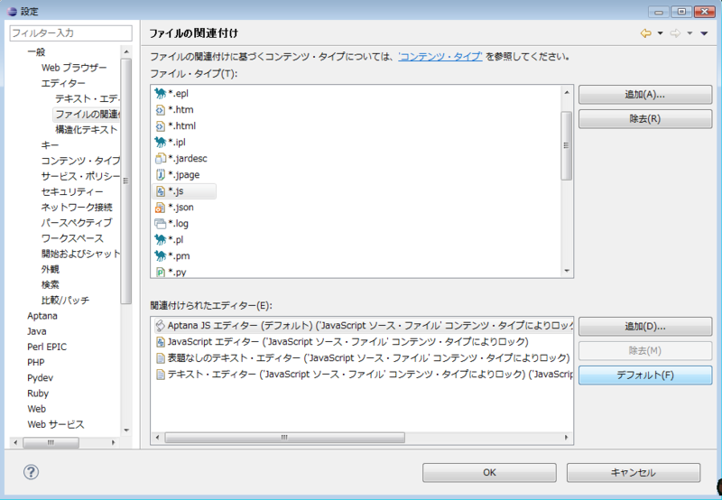 f:id:Nikola:20100227160014p:image f:id:Nikola:20100227160014p:image