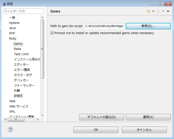 f:id:Nikola:20100227163353p:image f:id:Nikola:20100227163353p:image