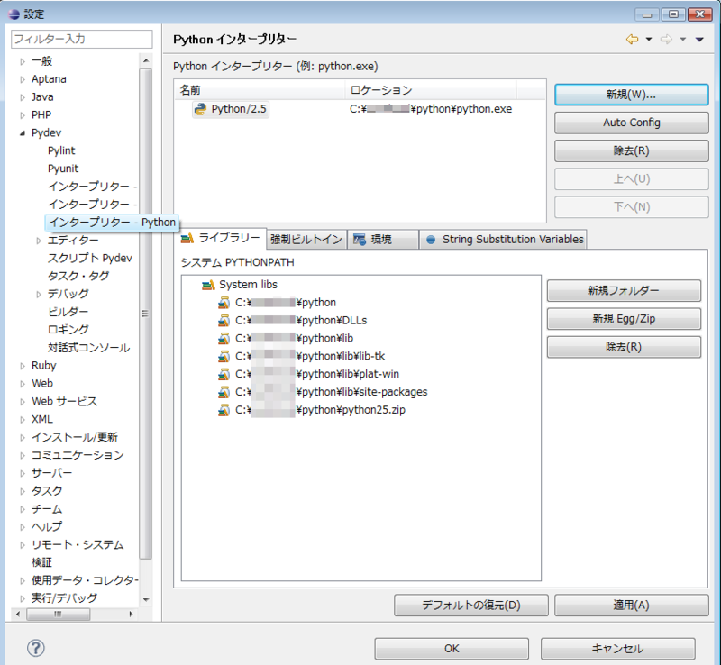 f:id:Nikola:20100227170047p:image f:id:Nikola:20100227170047p:image