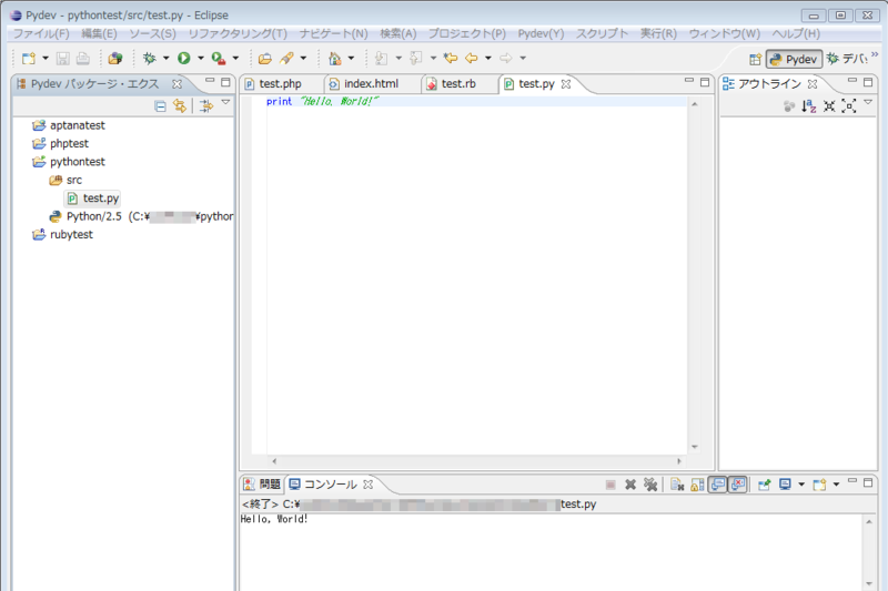 f:id:Nikola:20100227170048p:image f:id:Nikola:20100227170048p:image