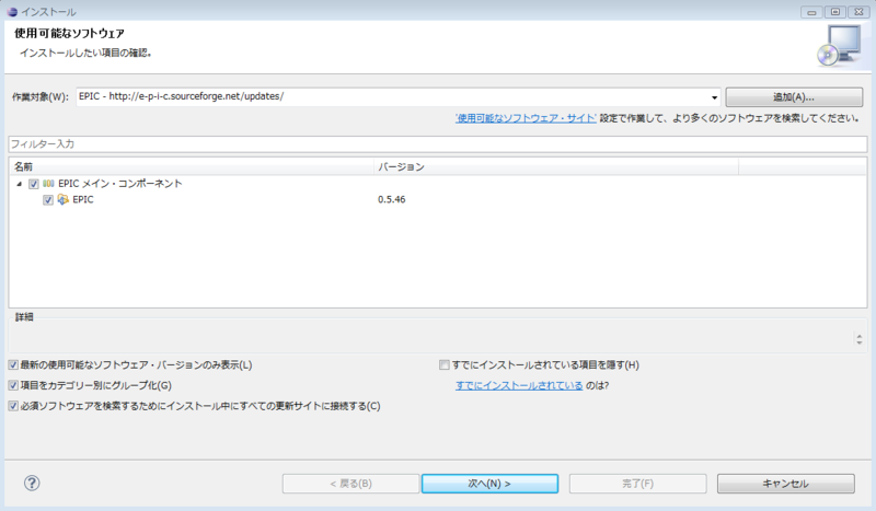 f:id:Nikola:20100227170051p:image f:id:Nikola:20100227170051p:image