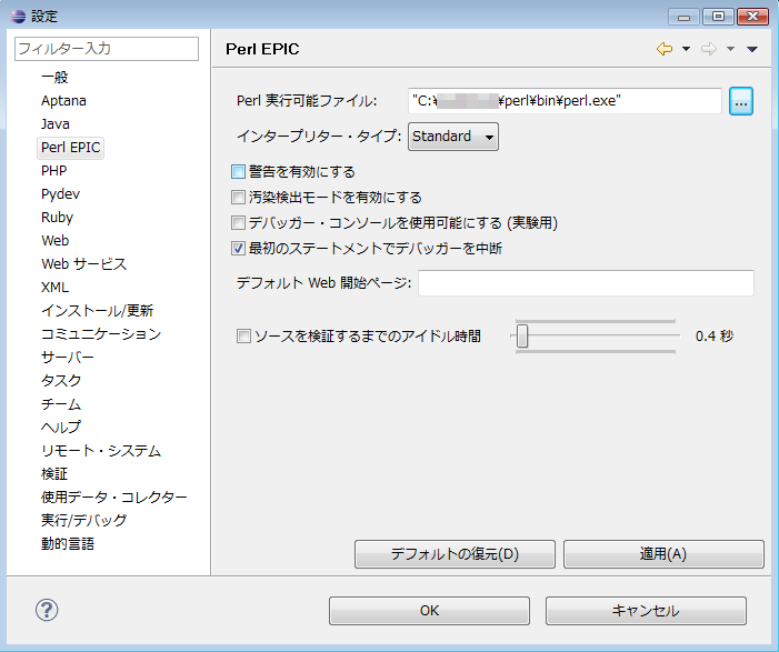 f:id:Nikola:20100227170052p:image f:id:Nikola:20100227170052p:image