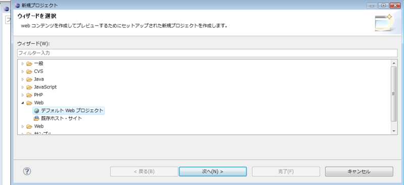 f:id:Nikola:20100227173553p:image f:id:Nikola:20100227173553p:image