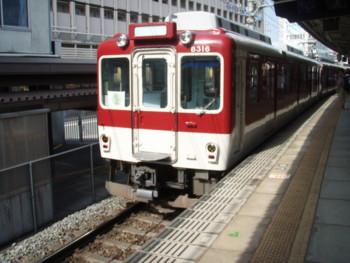 臨時急行やまと花ごよみ号