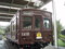 青梅鉄道公園