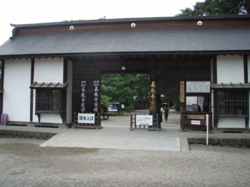 毛越寺