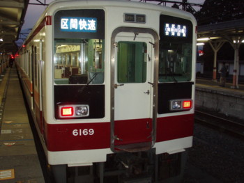 個別「区間快速 東武日光・会津田島(鬼怒川公園)行」の写真、画像