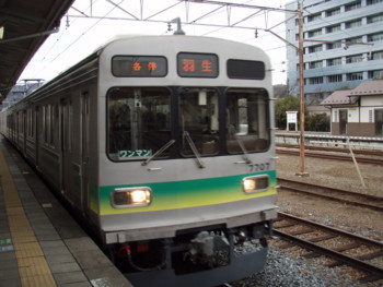 秩父鉄道