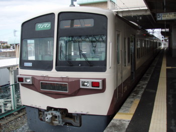 秩父鉄道 急行秩父路