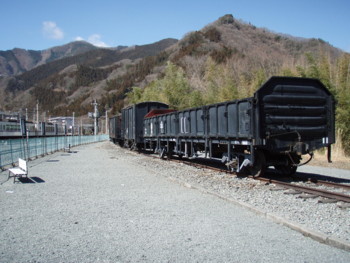 三峰口駅鉄道車両公園
