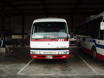 共和バス佐和田車庫