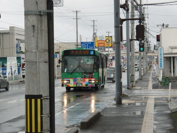 BRT南気仙沼駅