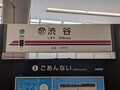 20250726123547