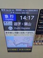 20260111140857