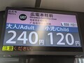 20260328103827