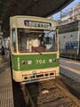 20260328165501
