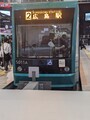 20260328195053