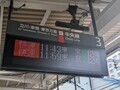 20260503114141