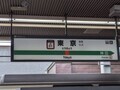 20260503125327