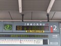 20260503125954