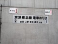 20260503151223