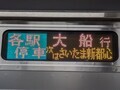 20260503152920