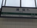 20260909131131