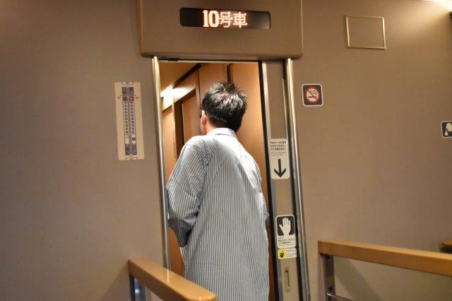 f:id:Nikon1J2dejicame:20180620234908j:plain f:id:Nikon1J2dejicame:20180620234908j:plain